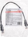 REXANT 02-0102-03 Патч-корд U/UTP, CAT 5e, RJ45-RJ45, 26AWG, LSZH, черный, 0,3м REXANT