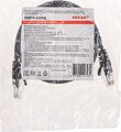 REXANT 02-0102-05 Патч-корд U/UTP, CAT 5e, RJ45-RJ45, 26AWG, LSZH, черный, 0,5м REXANT
