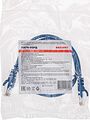REXANT 02-0104-05 Патч-корд U/UTP, CAT 5e, RJ45-RJ45, 26AWG, LSZH, синий, 0,5м REXANT
