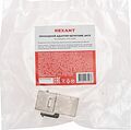 REXANT 02-0109 Адаптер проходной формата Keystone, Jack RJ-45(8P8C), FTP, CAT 6 REXANT PRO REXANT 02-0109 Адаптер проходной формата Keystone, Jack RJ-45(8P8C), FTP, CAT 6 REXANT PRO