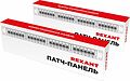 REXANT 02-0232 Панель коммутационная с кабельными органайзерами 19 quot;, 2U, 48 портов, RJ-45, CAT 6, UTP REXANT PRO