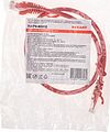 REXANT 02-0293-05 Патч-корд U/UTP, CAT 6, RJ45-RJ45, 26AWG, LSZH, красный, 0,5м REXANT