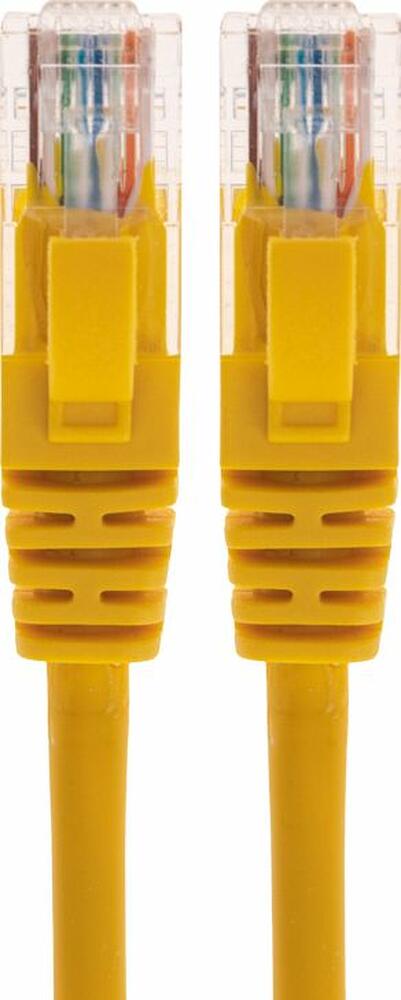 REXANT 02-0295-05 Патч-корд U/UTP, CAT 6, RJ45-RJ45, 26AWG, LSZH, желтый, 0,5м REXANT