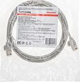 REXANT 02-0380-2 Патч-корд U/UTP, CAT 6A (10G), RJ45-RJ45, 28AWG, LSZH, серый, 2м REXANT