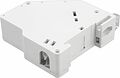 REXANT 03-0259 Адаптер на DIN-рейку для модулей Keystone REXANT