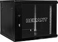 REXANT 04-0964-112 Настенный шкаф 19 quot; 9U 600×450×501 (ШxГxВ), дверь стекло, металлическая задняя стенка, боковые съемные стенки, RAL 9005 REXANT