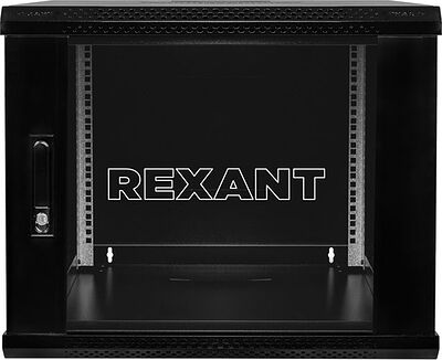 REXANT 04-0964-112 Настенный шкаф 19 quot; 9U 600×450×501 (ШxГxВ), дверь стекло, металлическая задняя стенка, боковые съемные стенки, RAL 9005 REXANT