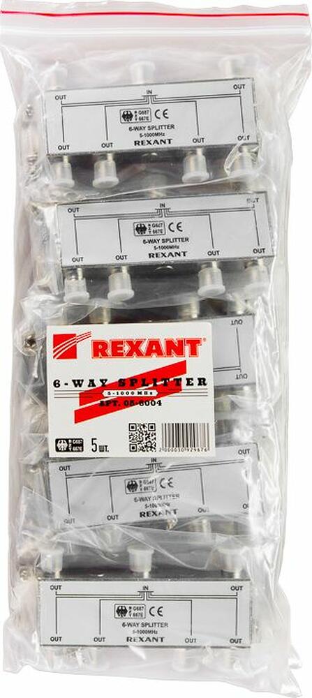 REXANT 05-6004 Делитель ТВх6 под F-разъем, 5-1000МГц REXANT