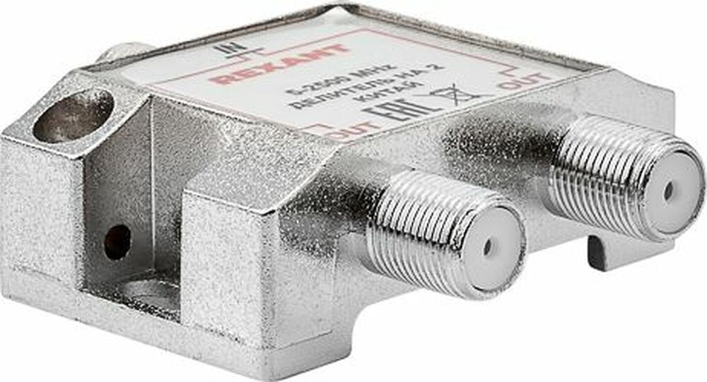 REXANT 05-6201 Делитель ТВх2 под F-разъем, 5-2500МГц СПУТНИК REXANT