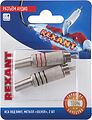 REXANT 06-0151-A2 Разъем аудио/видео, штекер RCA, винт, серебро, 2 шт. REXANT