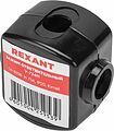 REXANT 07-0734 Зажим ответвительный У-734М (16-35/16-25 мм²) IP20 (сжим, орех) REXANT