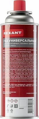 REXANT 09-1413 Газовый баллон Зимняя смесь 520 мл REXANT