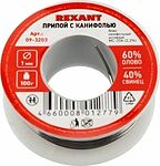 Rexant 09-3203 припой с канифолью Sn60 Pb40, диаметр 1,0 мм, 100 г