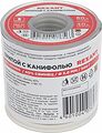 REXANT 09-3393 Припой с канифолью, 500г, Ø3мм, (олово 60%, свинец 40%), катушка REXANT