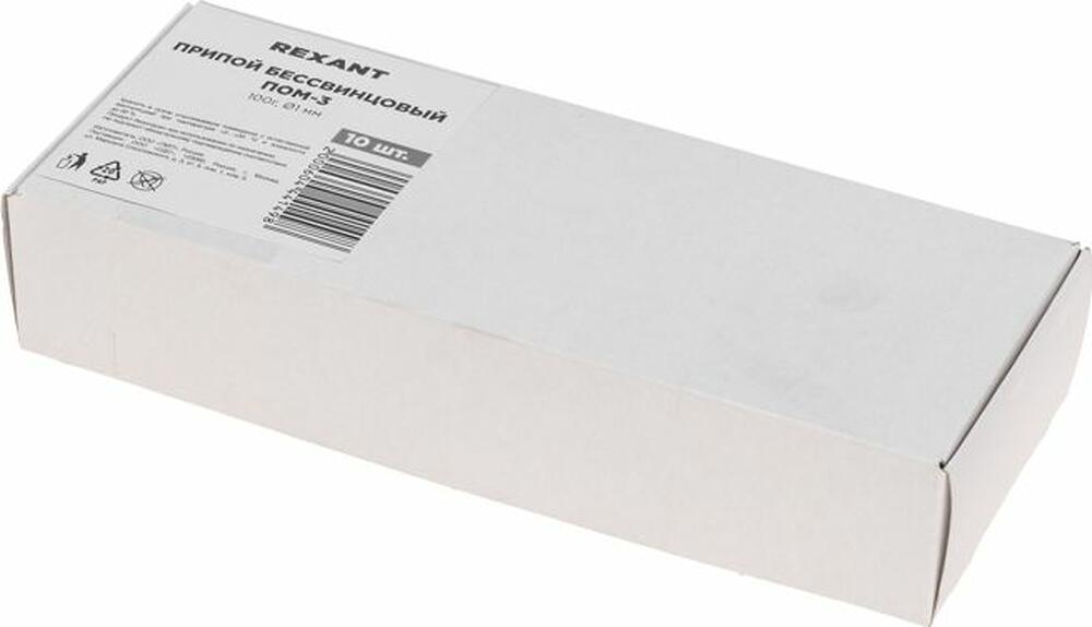 REXANT 09-3501 Припой ПОМ-3, 100г, Ø1мм, (олово 97%, медь 3%), бессвинцовый, ГОСТ 21931-76, катушка REXANT