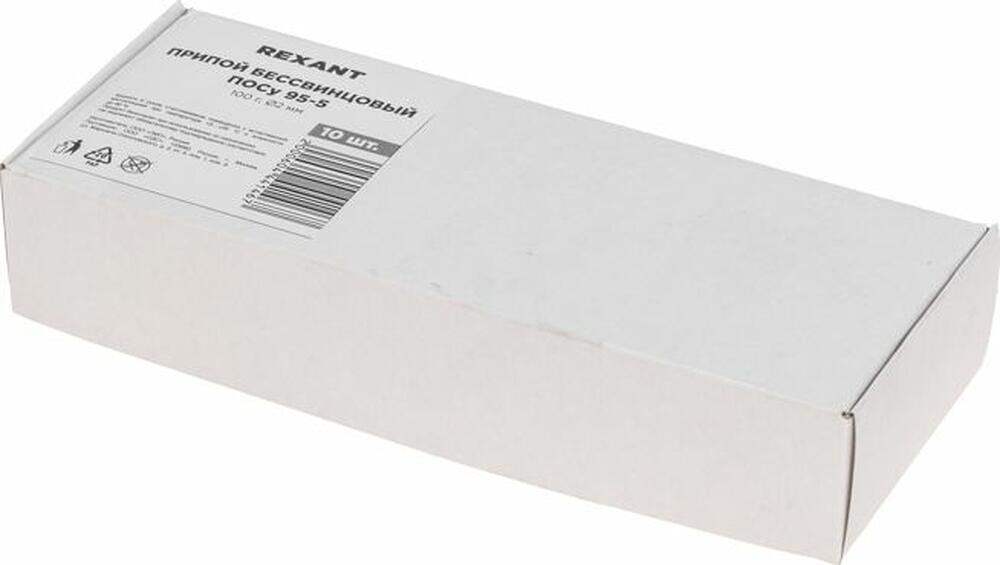 REXANT 09-3513 Припой ПОСу 95-5, 100г, Ø2мм, (олово 95%, сурьма 5%), бессвинцовый, ГОСТ 21931-76, катушка REXANT