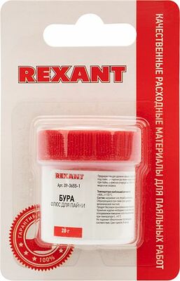 REXANT 09-3655-1 Флюс для пайки, БУРА, 20г, банка, блистер REXANT 