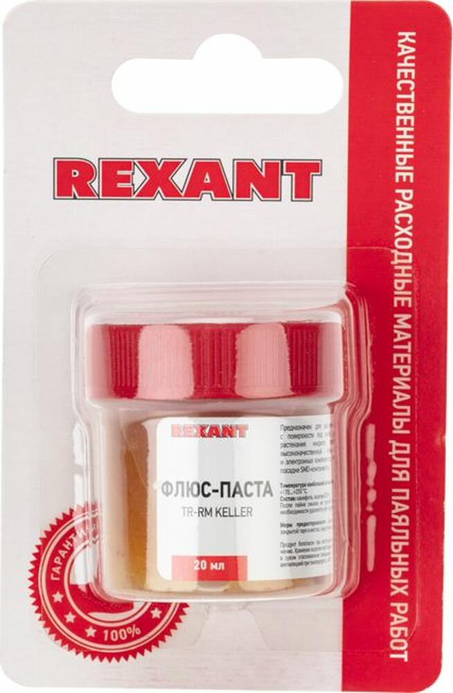 REXANT 09-3690-1 Флюс для пайки, паста TR-RM KELLER, 20мл, банка, блистер REXANT 
