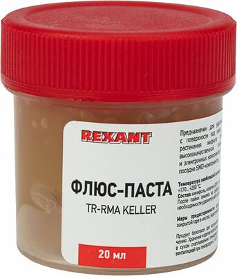 REXANT 09-3691-1 Флюс для пайки, паста TR-RMA KELLER, 20мл, банка, блистер REXANT 