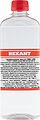 REXANT 09-3932 Силиконовое масло, ПМС-200 (Полиметилсилоксан), 500мл, флакон REXANT REXANT 09-3932 Силиконовое масло, ПМС-200 (Полиметилсилоксан), 500мл, флакон REXANT
