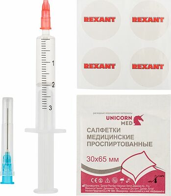 REXANT 09-3981 Смазка для кулеров (вентиляторов) SX-1, 2мл, (шприц, салфетки, наклейки), блистер REXANT