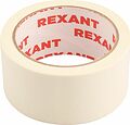 REXANT 09-4443 Малярная лента (крепп) 48 мм (рулон 30 м) REXANT 09-4443 Малярная лента (крепп) 48 мм (рулон 30 м)