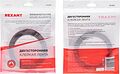 REXANT 09-6020 Двухсторонний скотч, акриловая HBA-основа, серый, 20мм, ролик 5м REXANT