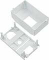 REXANT 11-0114 Бокс пластиковый КМПн 1/4 IP20 белый с инд. упак. REXANT