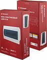 REXANT 11-0218 Бокс пластиковый ЩРВ-П-18 IP41 белый REXANT