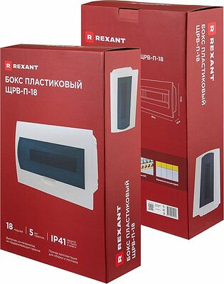 REXANT 11-0218 Бокс пластиковый ЩРВ-П-18 IP41 белый REXANT