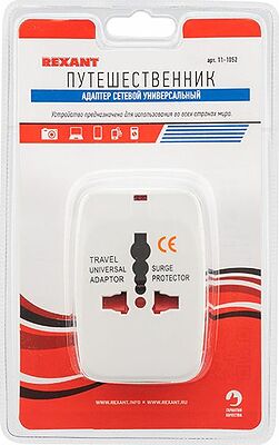REXANT 11-1052 Адаптер сетевой «Путешественник» REXANT