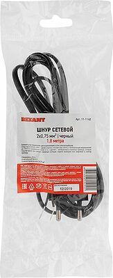 REXANT 11-1142 Шнур сетевой 2х0,75 мм² 1,8м черный REXANT