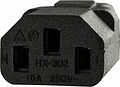 REXANT 11-1161 Шнур сетевой, разъем IEC 320 C13 - разъем IEC 320 C14, кабель 3x0,75 мм², длина 1,5 метра (PE пакет) REXANT
