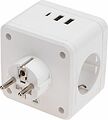 REXANT 11-1251 Двойник электрический Куб 16А с/з + 2хUSB-A 2,4А + USB Type-C 3А с ночной подсветкой, белый REXANT