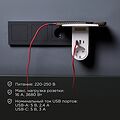 REXANT 11-1270 Адаптер USB многофункциональный (2хUSB-A, USB-С, розетка 220-250В) с подсветкой и подставкой для телефона REXANT