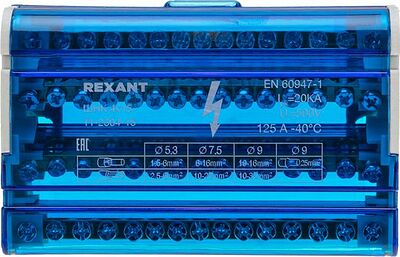 REXANT 11-2304-15 Шина на DIN-рейку в корпусе (кросс-модуль) 4х15 REXANT