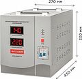 REXANT 11-5006 Стабилизатор напряжения AСН-8000/1-Ц REXANT