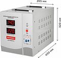 REXANT 11-5007 Стабилизатор напряжения АСН-10000/1-Ц REXANT