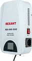 REXANT 11-5043 Стабилизатор пониженного напряжения настенный REX-WR-1500 REXANT