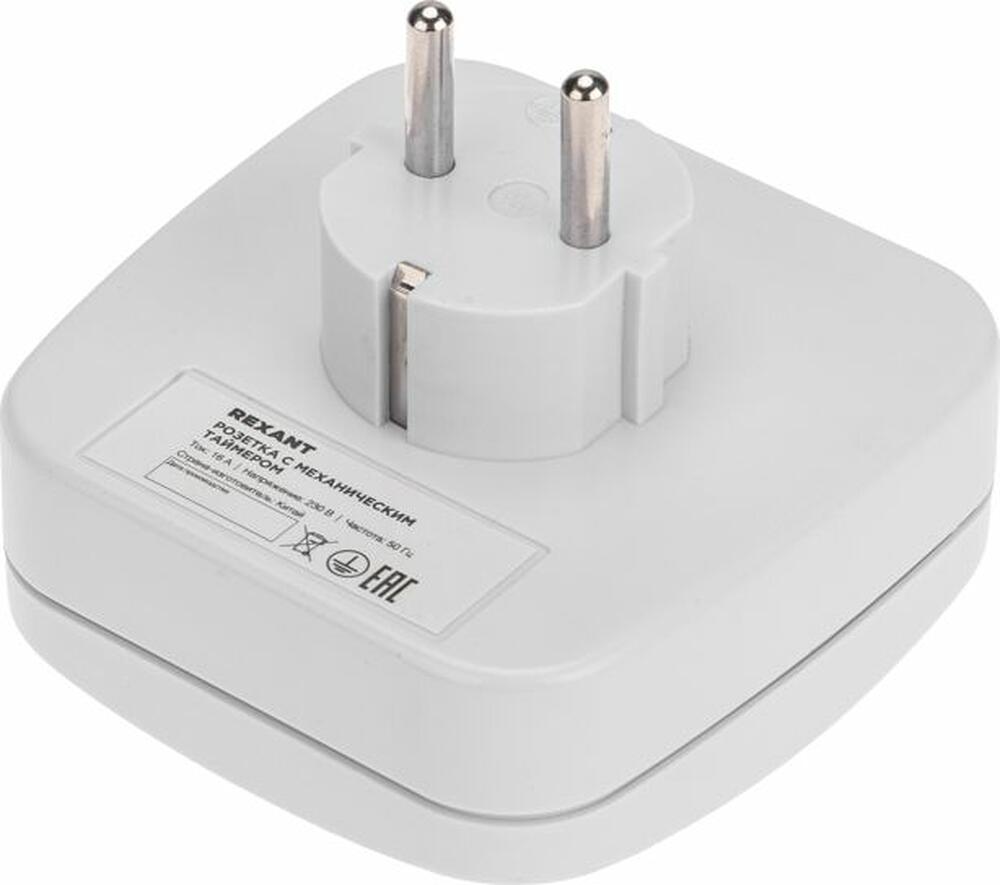 REXANT 11-6005 Розетка с механическим таймером суточный 15мин/24ч 96 ON/OFF REXANT RX - 28