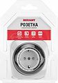 REXANT 11-6005 Розетка с механическим таймером суточный 15мин/24ч 96 ON/OFF REXANT RX - 28