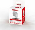 REXANT 11-9211 Датчик движения настенный ДДС 03, 180°, 1200 Вт, 3-2000 Лк, 12 м, 10-900 сек. IP44 REXANT