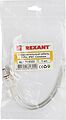 REXANT 11-9322 Соединительный кабель (2pin) герметичный (IP67) 2х0.35мм² прозрачный REXANT REXANT 11-9322 Соединительный кабель (2pin) герметичный (IP67) 2х0.35мм² прозрачный REXANT