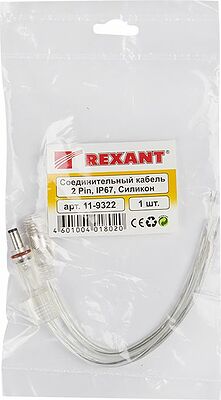 REXANT 11-9322 Соединительный кабель (2pin) герметичный (IP67) 2х0.35мм² прозрачный REXANT