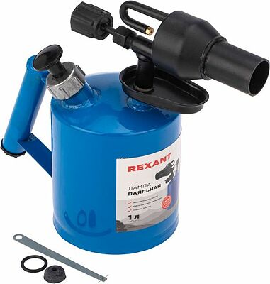 REXANT 12-0008 Паяльная лампа ПЛ-1,5 REXANT