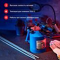 REXANT 12-0009 Паяльная лампа ПЛ-2,0 REXANT
