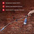 REXANT 12-0022 Газовая горелка-насадка GT-22 удлиненного типа с пьезоподжигом REXANT