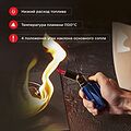 REXANT 12-0036 Мини-горелка GT-36, заправляемая REXANT