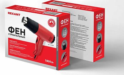 REXANT 12-0052 Фен строительный REXANT, 230 В/1800 Вт quot;STANDARD quot; с терморегулятором
