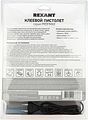 REXANT 12-0119 Пистолет клеевой, 280Вт, Ø11мм, ProfiMax, блистер REXANT REXANT 12-0119 Пистолет клеевой, 280Вт, Ø11мм, ProfiMax, блистер REXANT